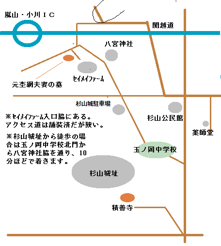 mokuami-map.bmp